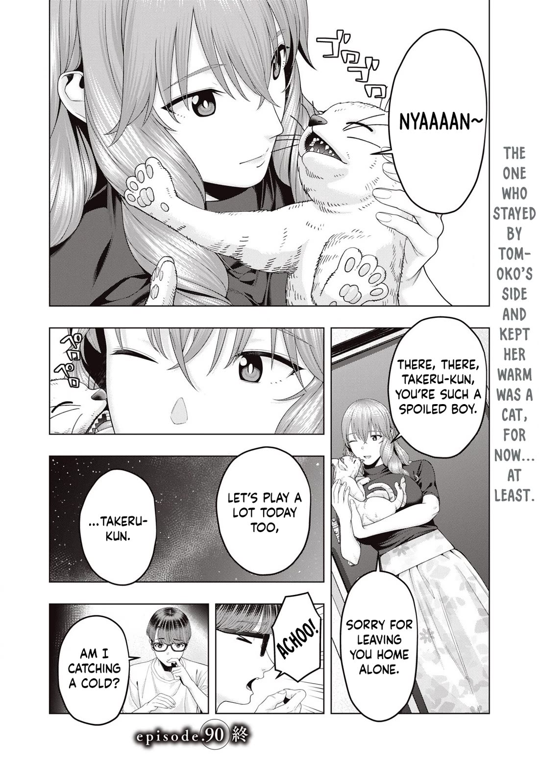 My Girlfriend S Friend chapter 90 page 9