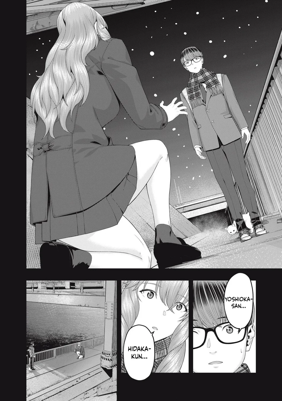 My Girlfriend S Friend chapter 91 page 5