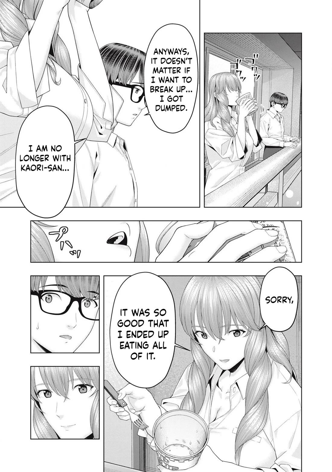 My Girlfriend S Friend chapter 93 page 6