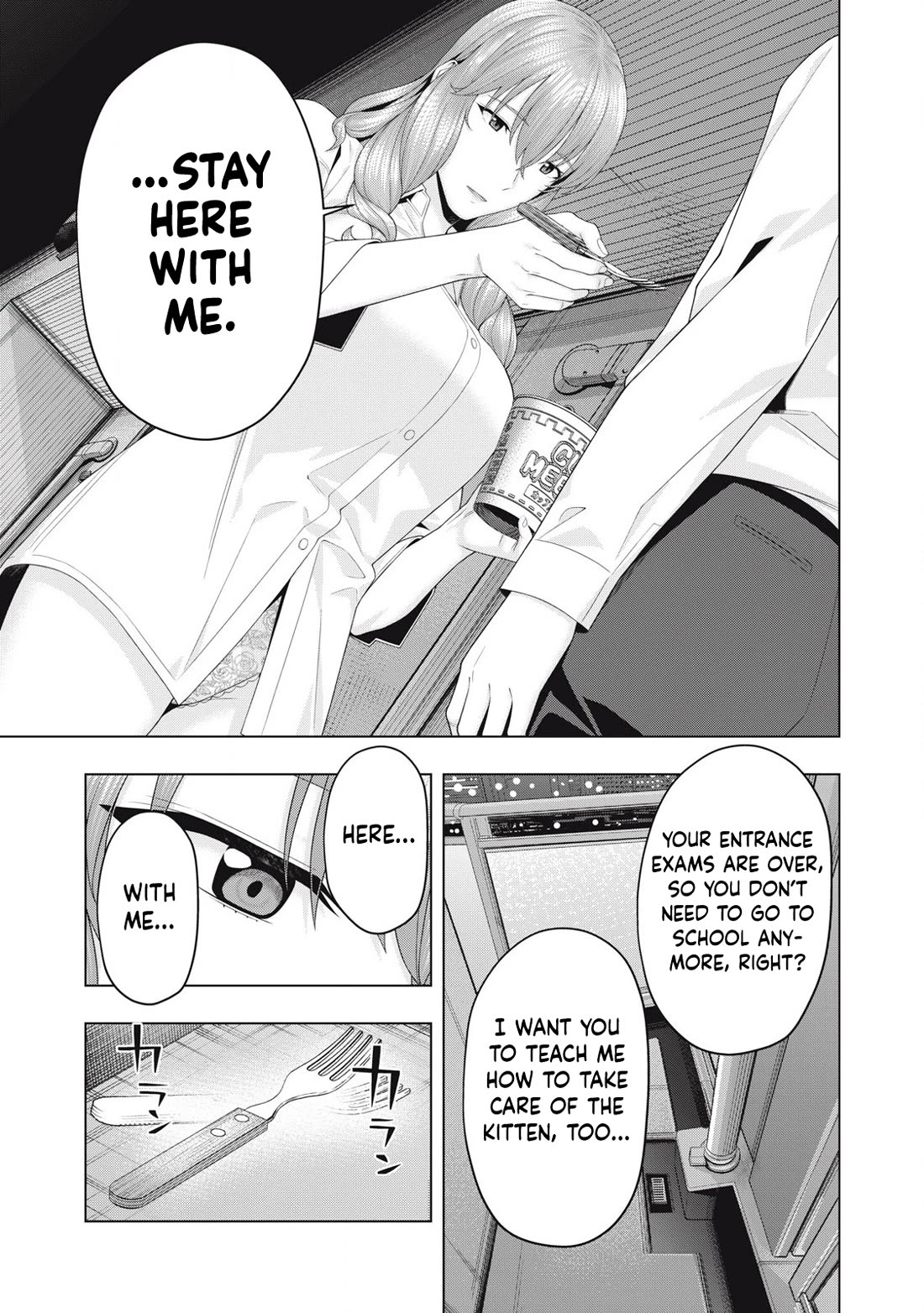 My Girlfriend S Friend chapter 93 page 8
