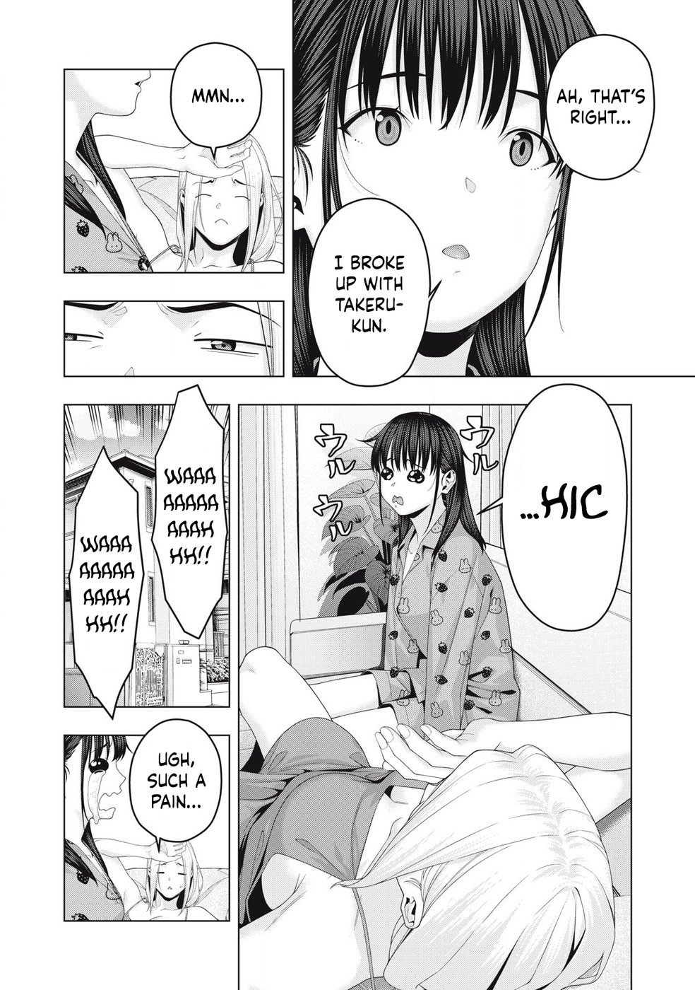 My Girlfriend S Friend chapter 94 page 3