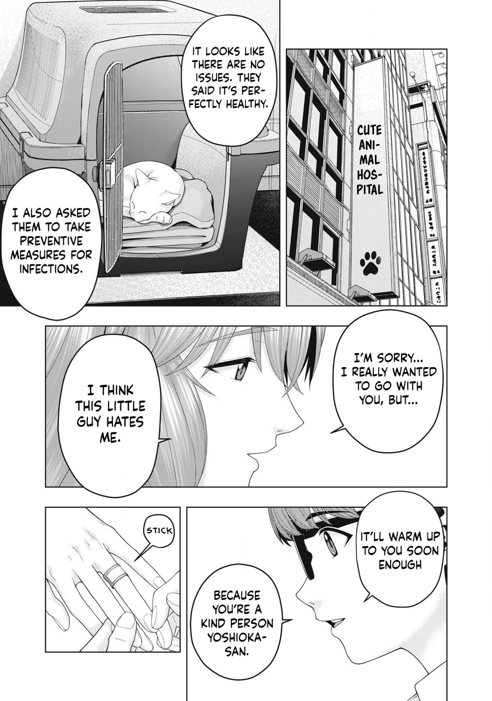 My Girlfriend S Friend chapter 94 page 4