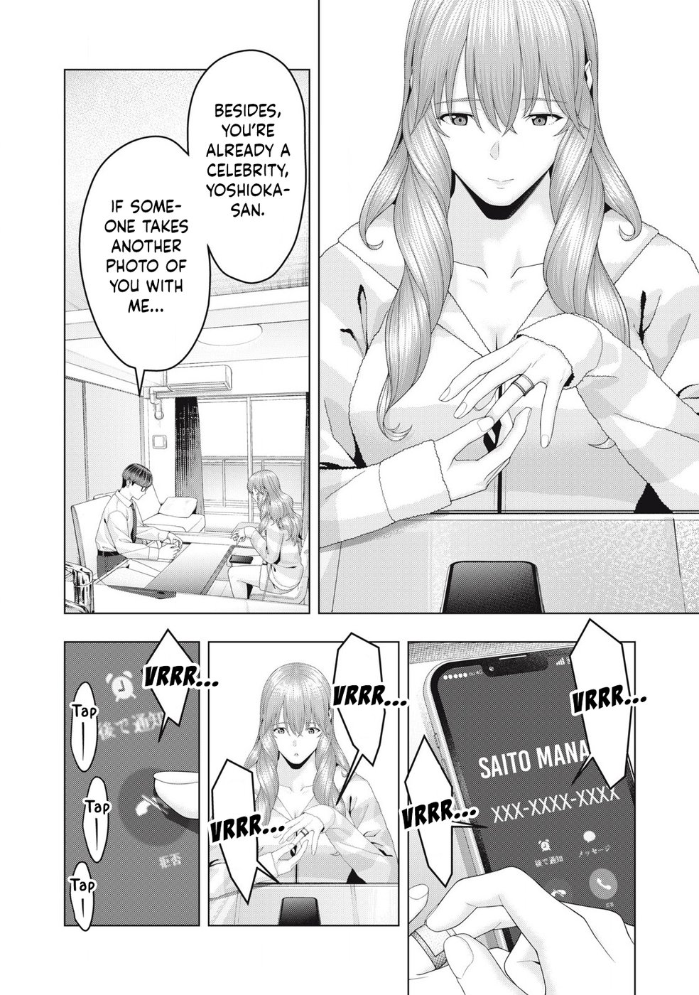My Girlfriend S Friend chapter 94 page 5
