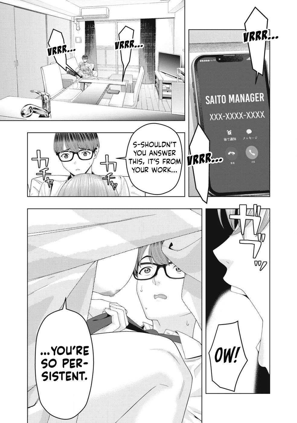 My Girlfriend S Friend chapter 94 page 8