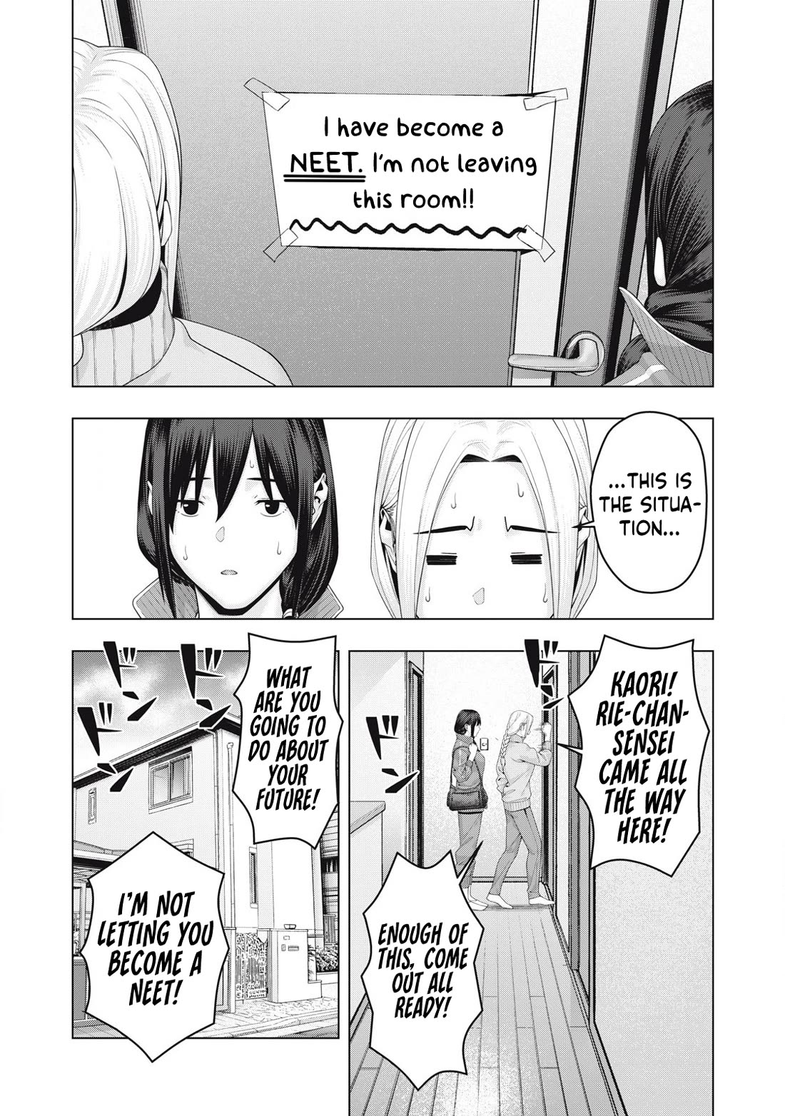 My Girlfriend S Friend chapter 95 page 3