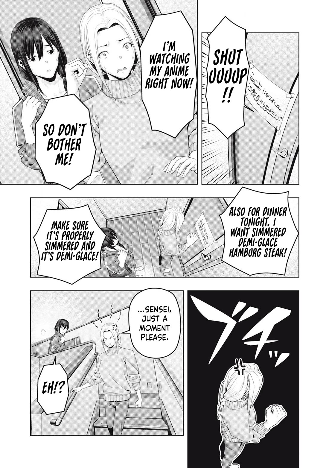 My Girlfriend S Friend chapter 95 page 4