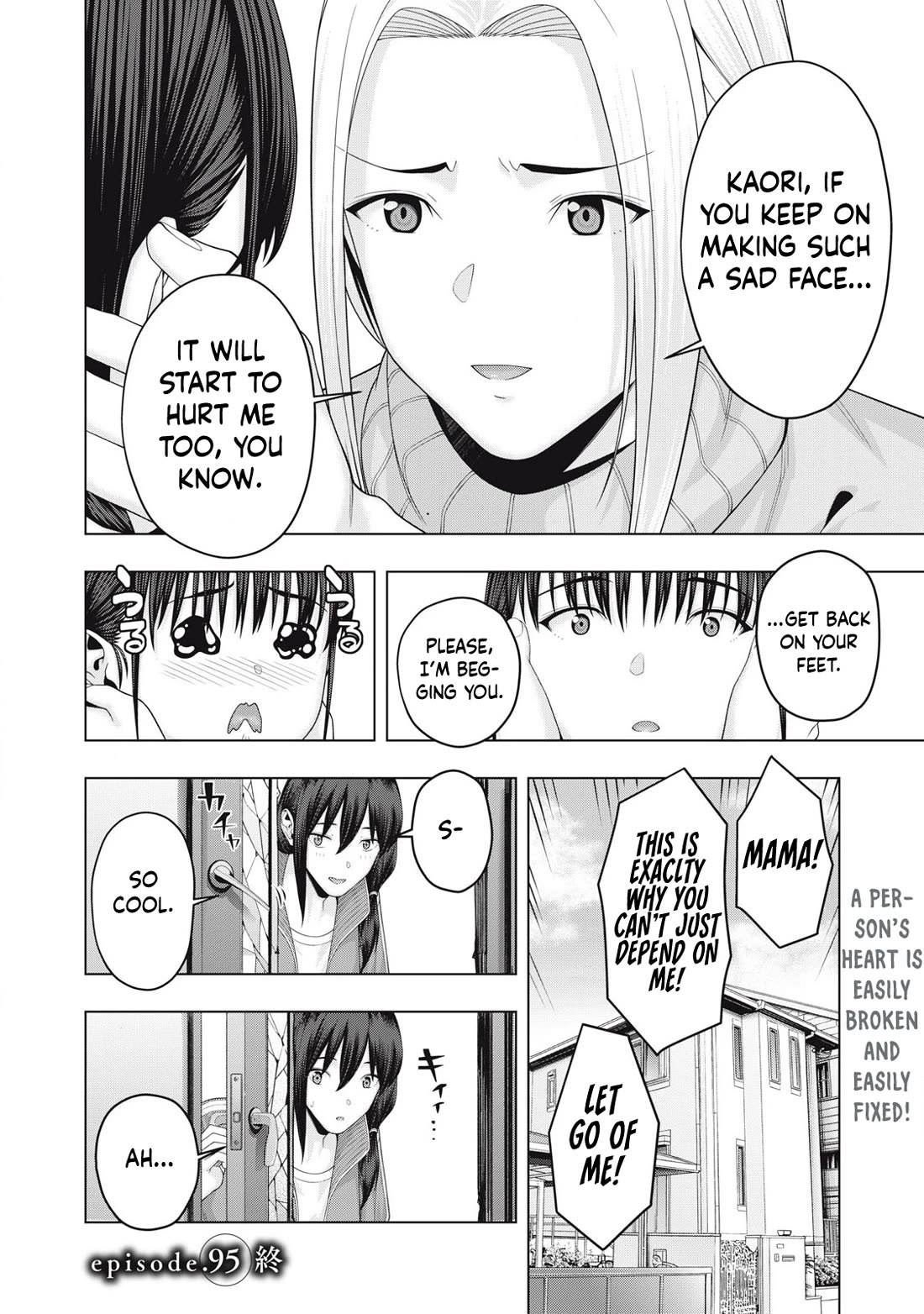 My Girlfriend S Friend chapter 95 page 9