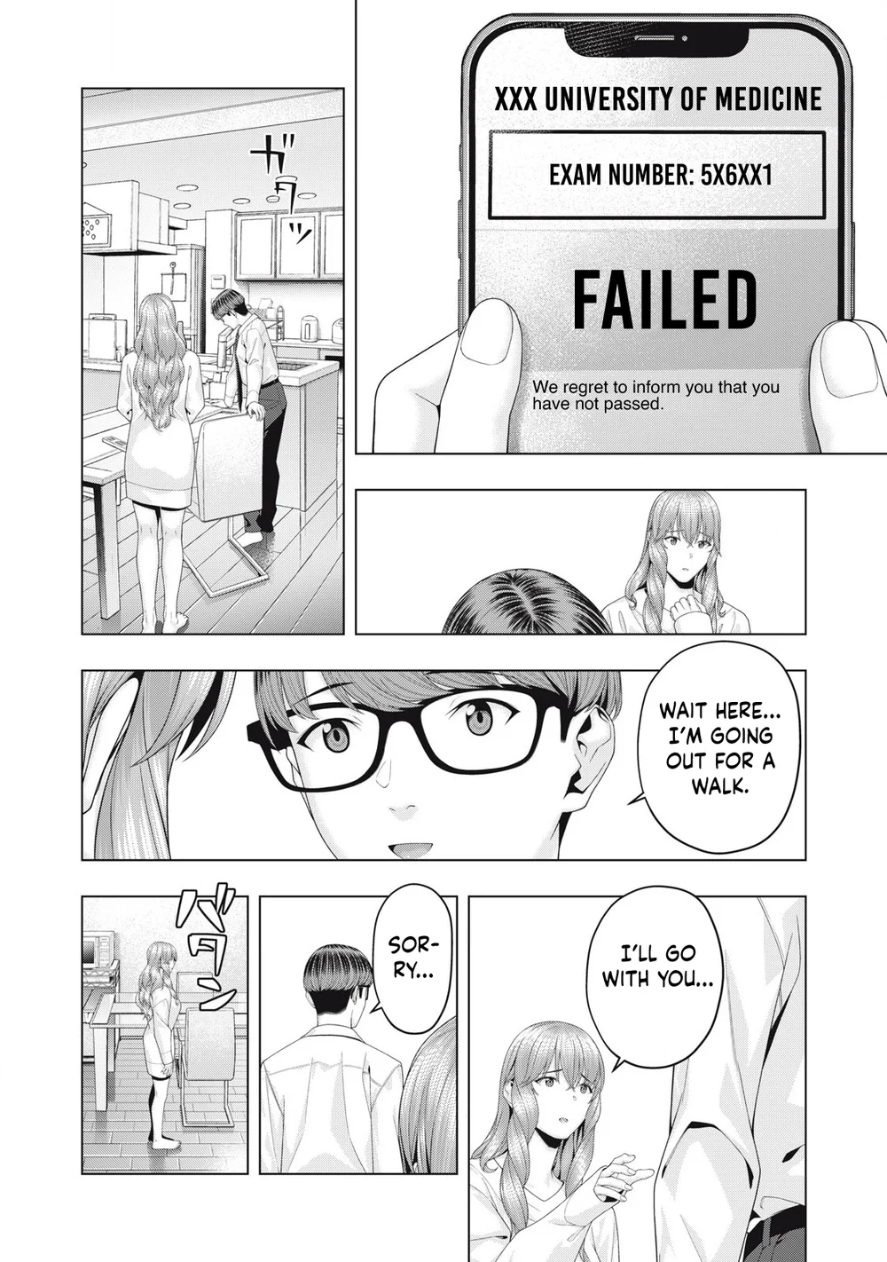 My Girlfriend S Friend chapter 97 page 3
