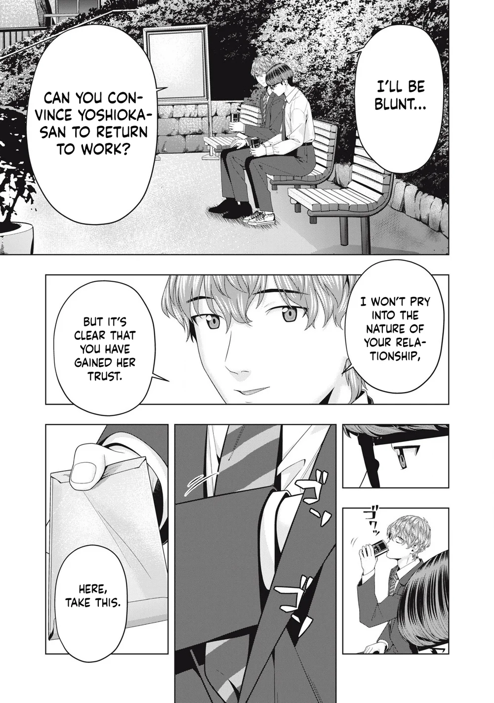 My Girlfriend S Friend chapter 97 page 6