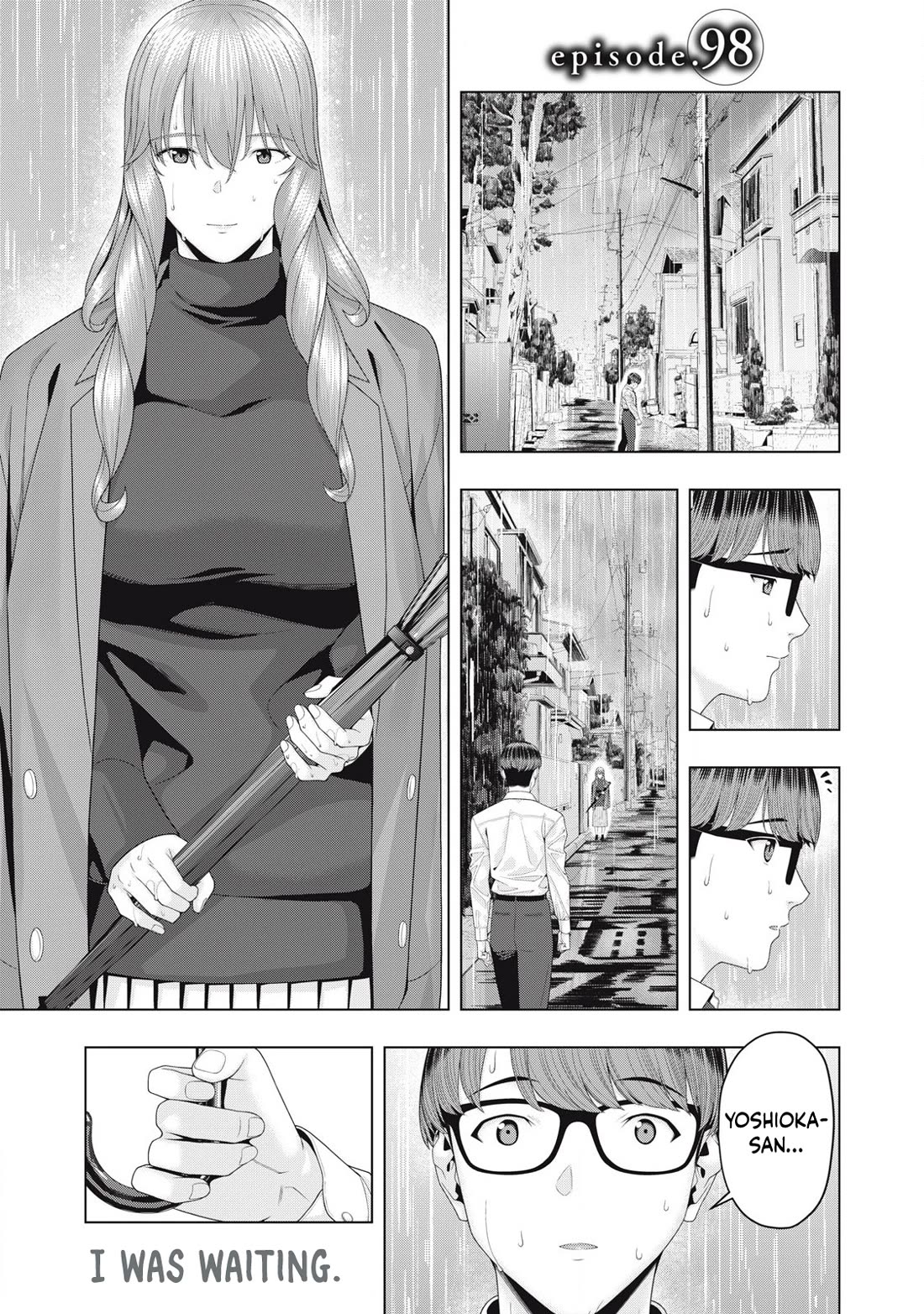 My Girlfriend S Friend chapter 98 page 3