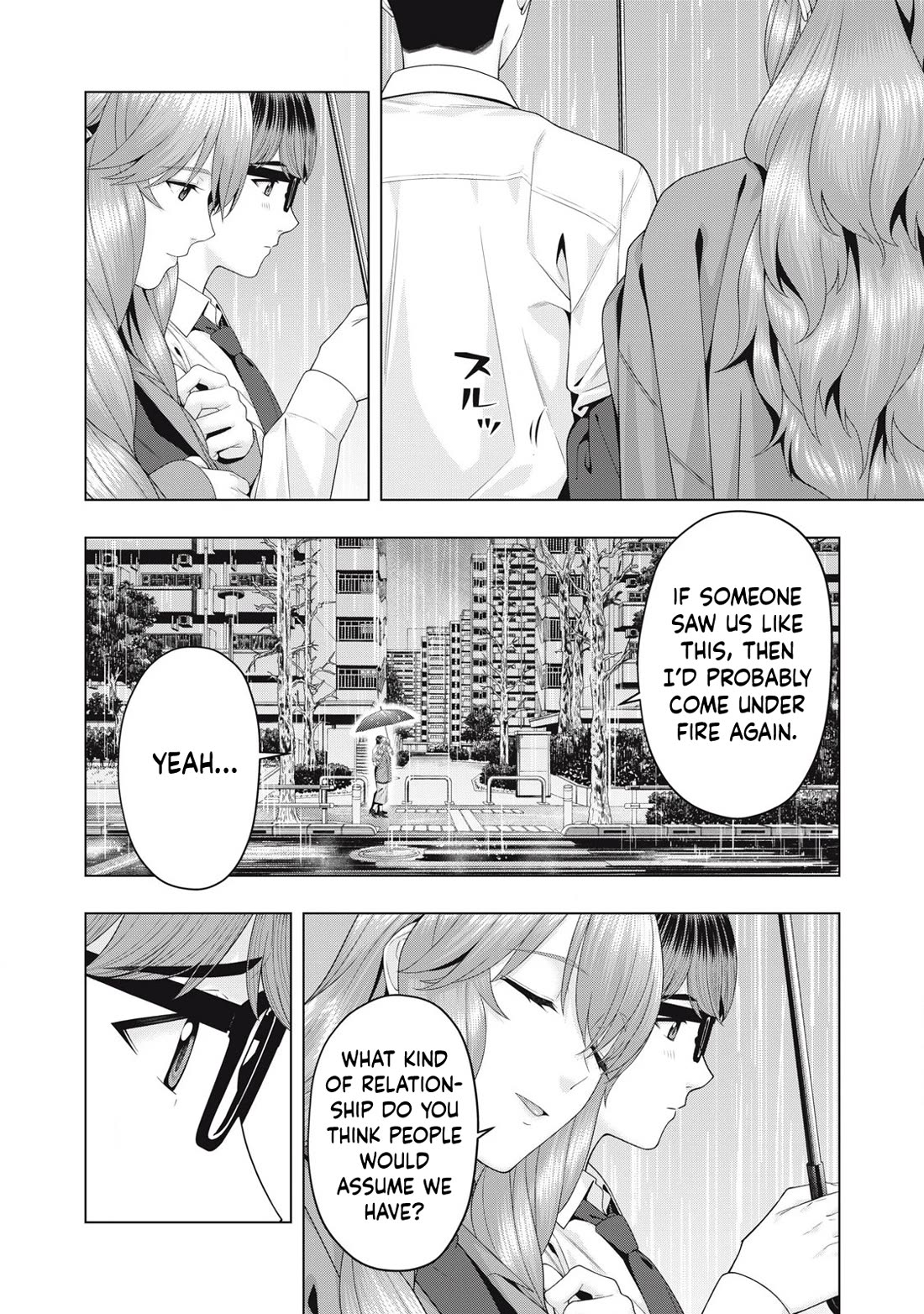 My Girlfriend S Friend chapter 98 page 6