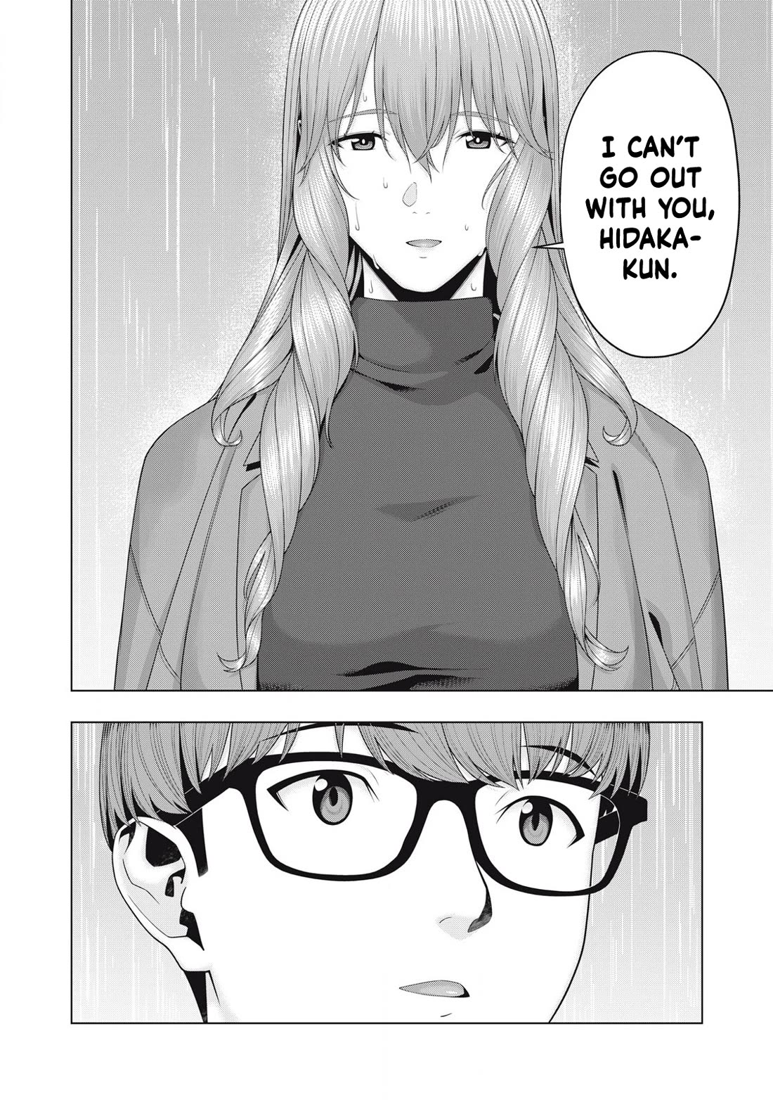 My Girlfriend S Friend chapter 98 page 8