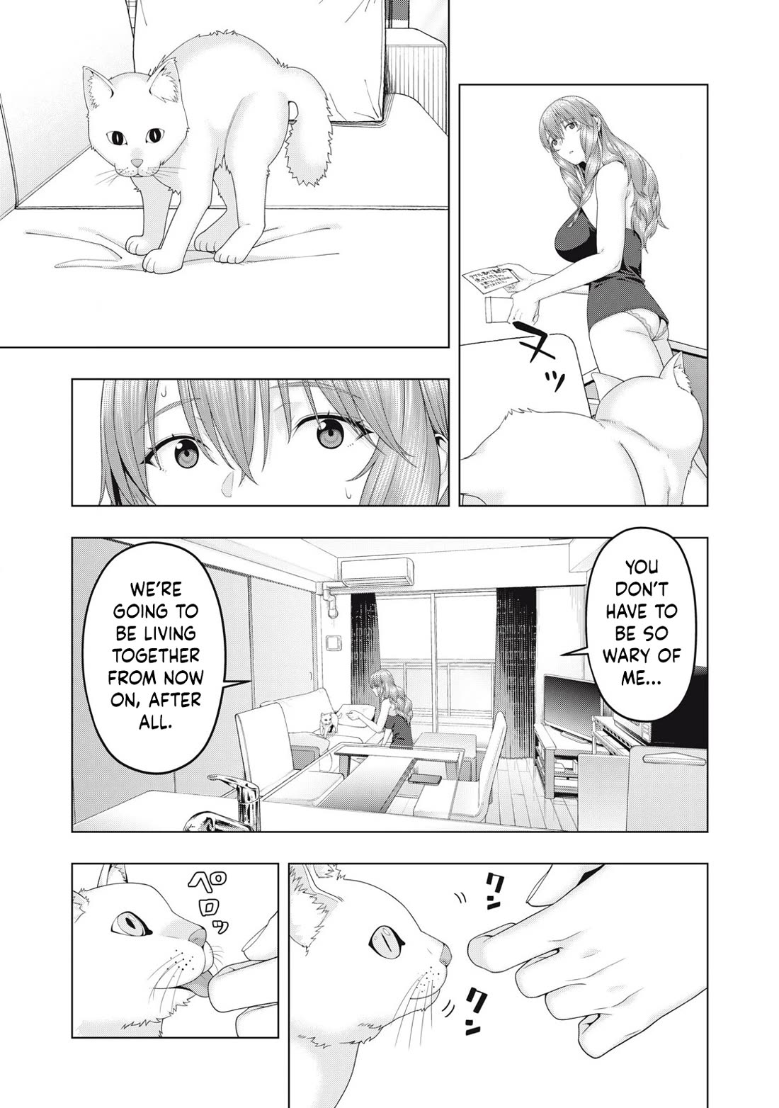 My Girlfriend S Friend chapter 99 page 4