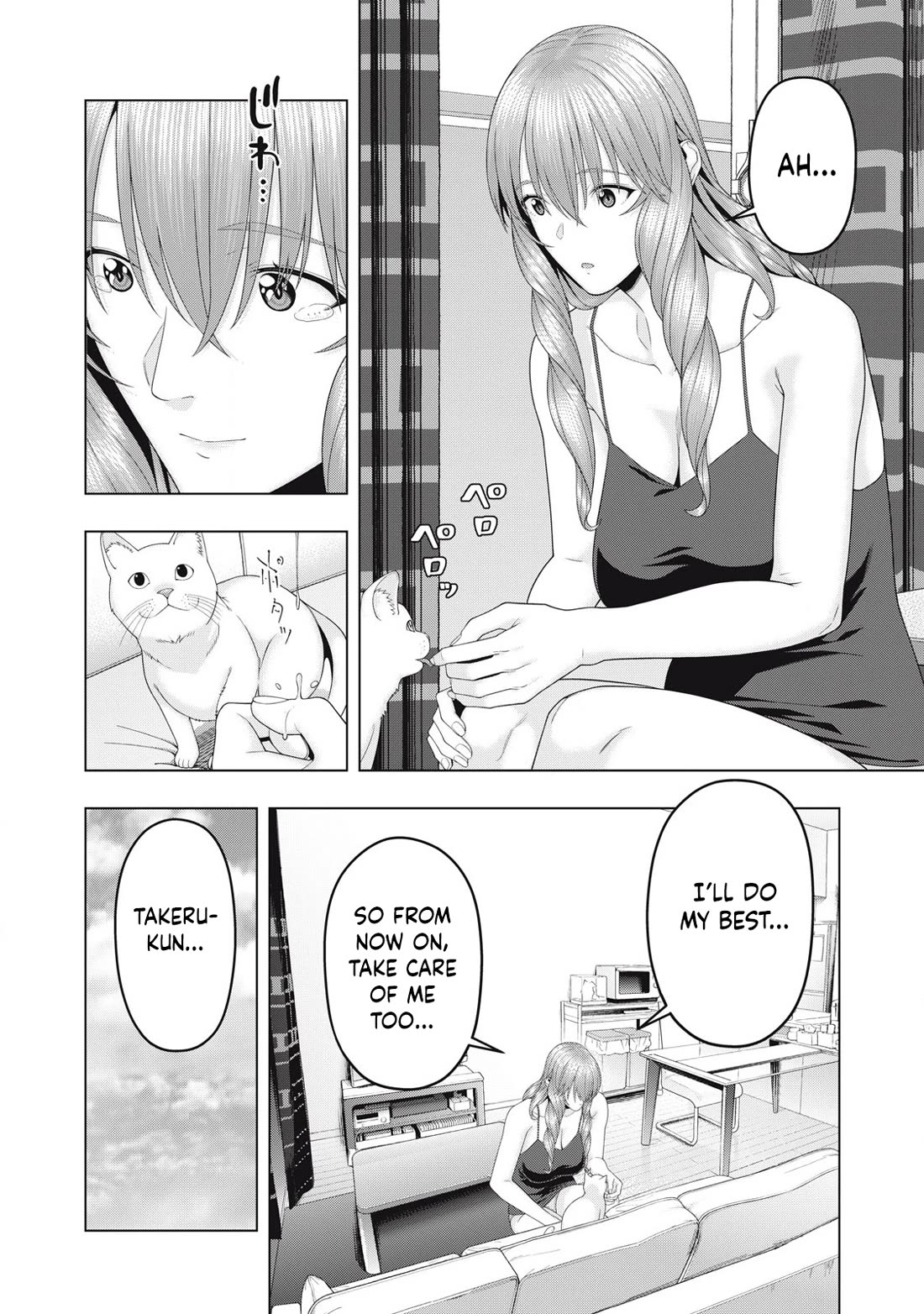 My Girlfriend S Friend chapter 99 page 5