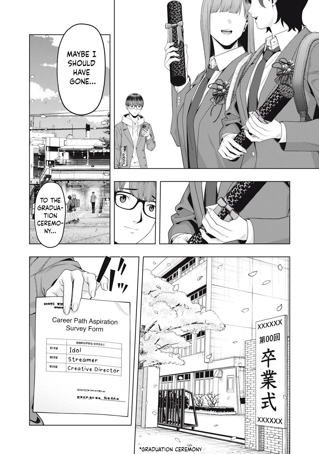 My Girlfriend S Friend chapter 99 page 7
