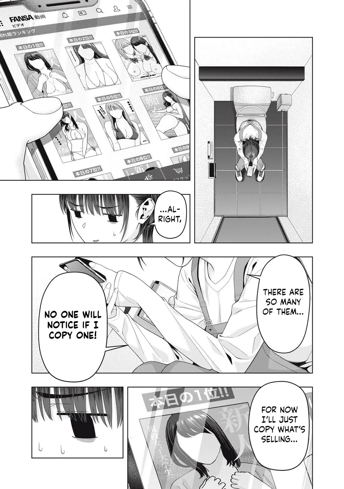 My Girlfriend S Friend chapter 100 page 4