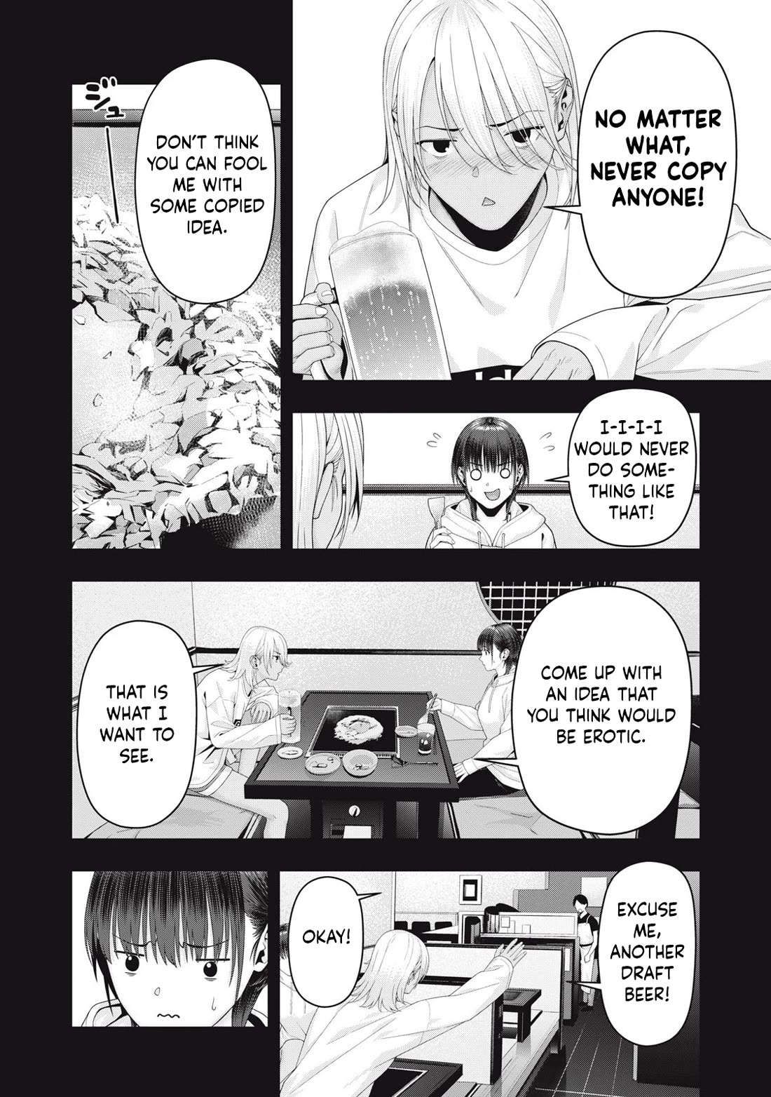 My Girlfriend S Friend chapter 100 page 5