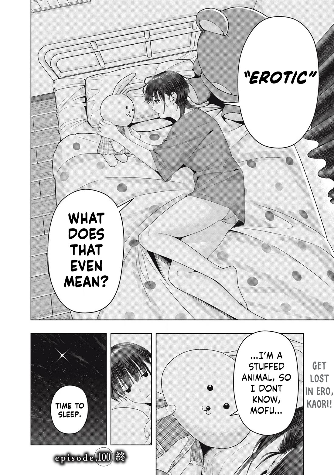 My Girlfriend S Friend chapter 100 page 9