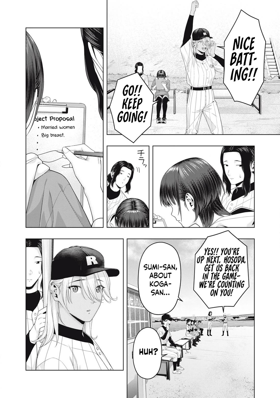 My Girlfriend S Friend chapter 101 page 3