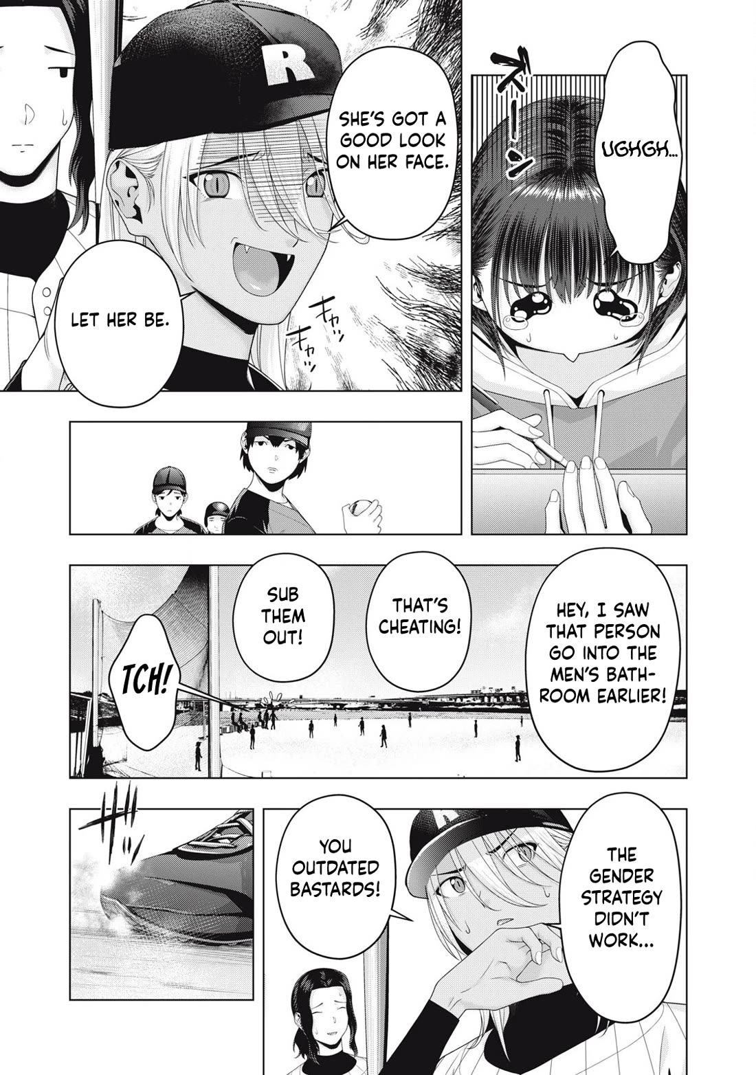 My Girlfriend S Friend chapter 101 page 4