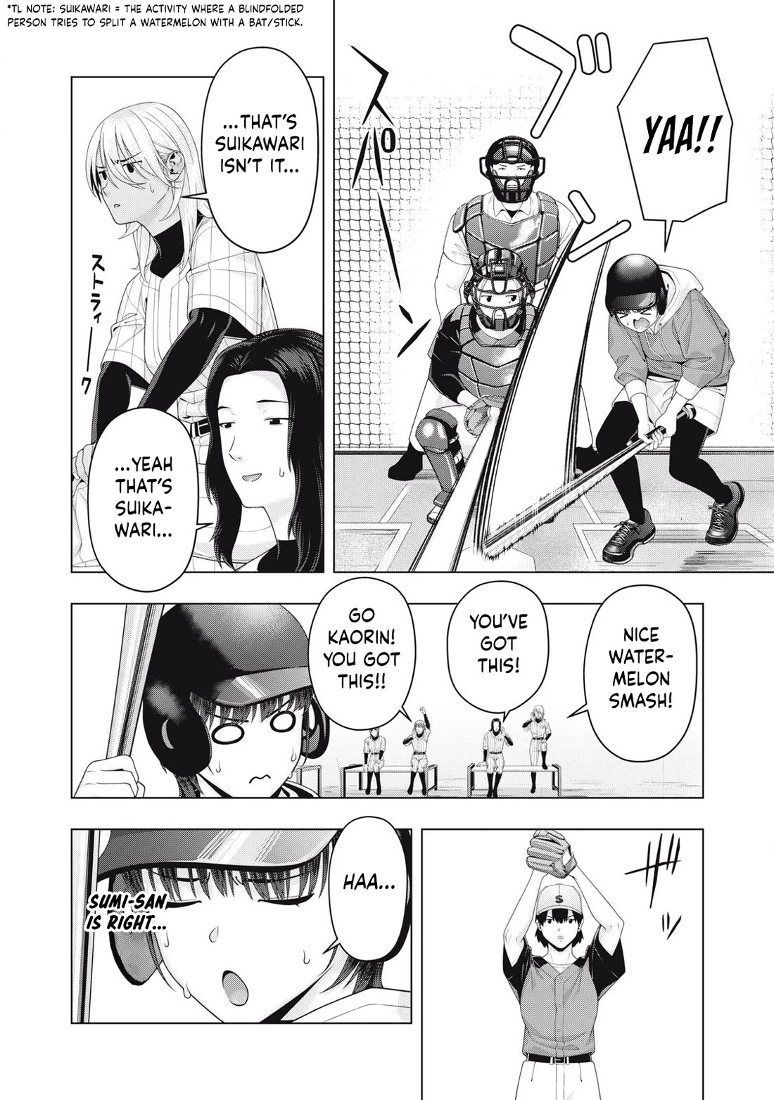 My Girlfriend S Friend chapter 101 page 7