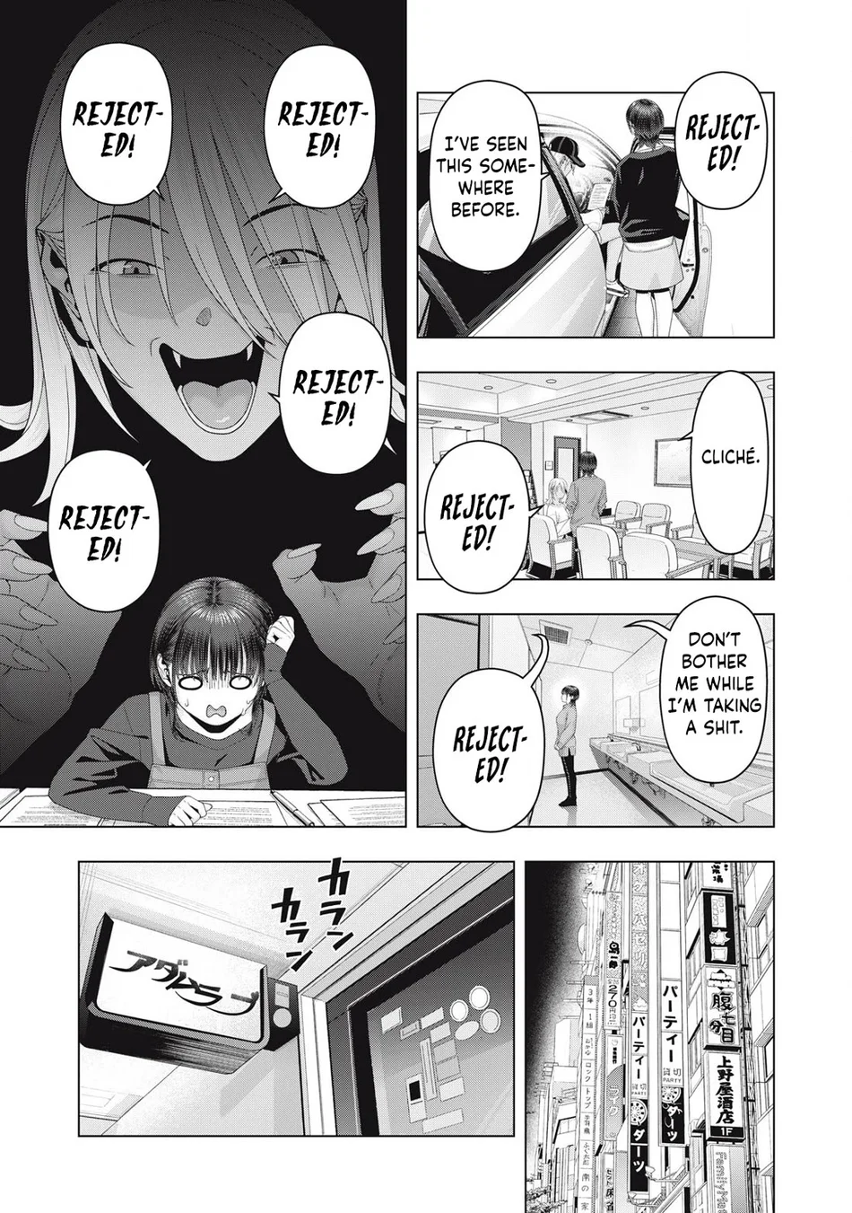 My Girlfriend S Friend chapter 102 page 4