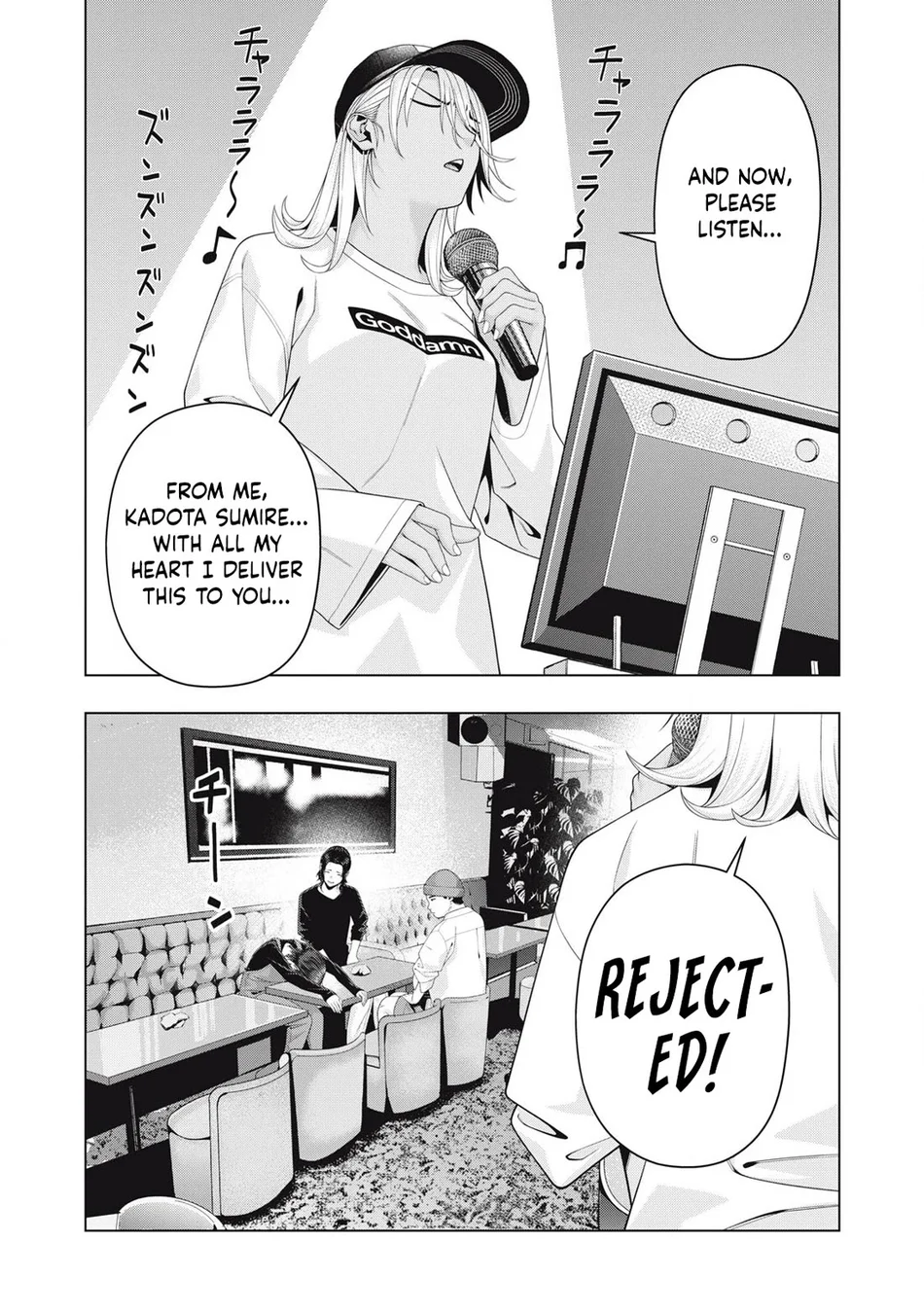 My Girlfriend S Friend chapter 102 page 5