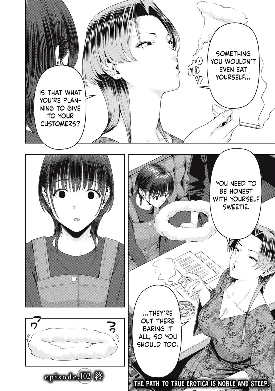 My Girlfriend S Friend chapter 102 page 9
