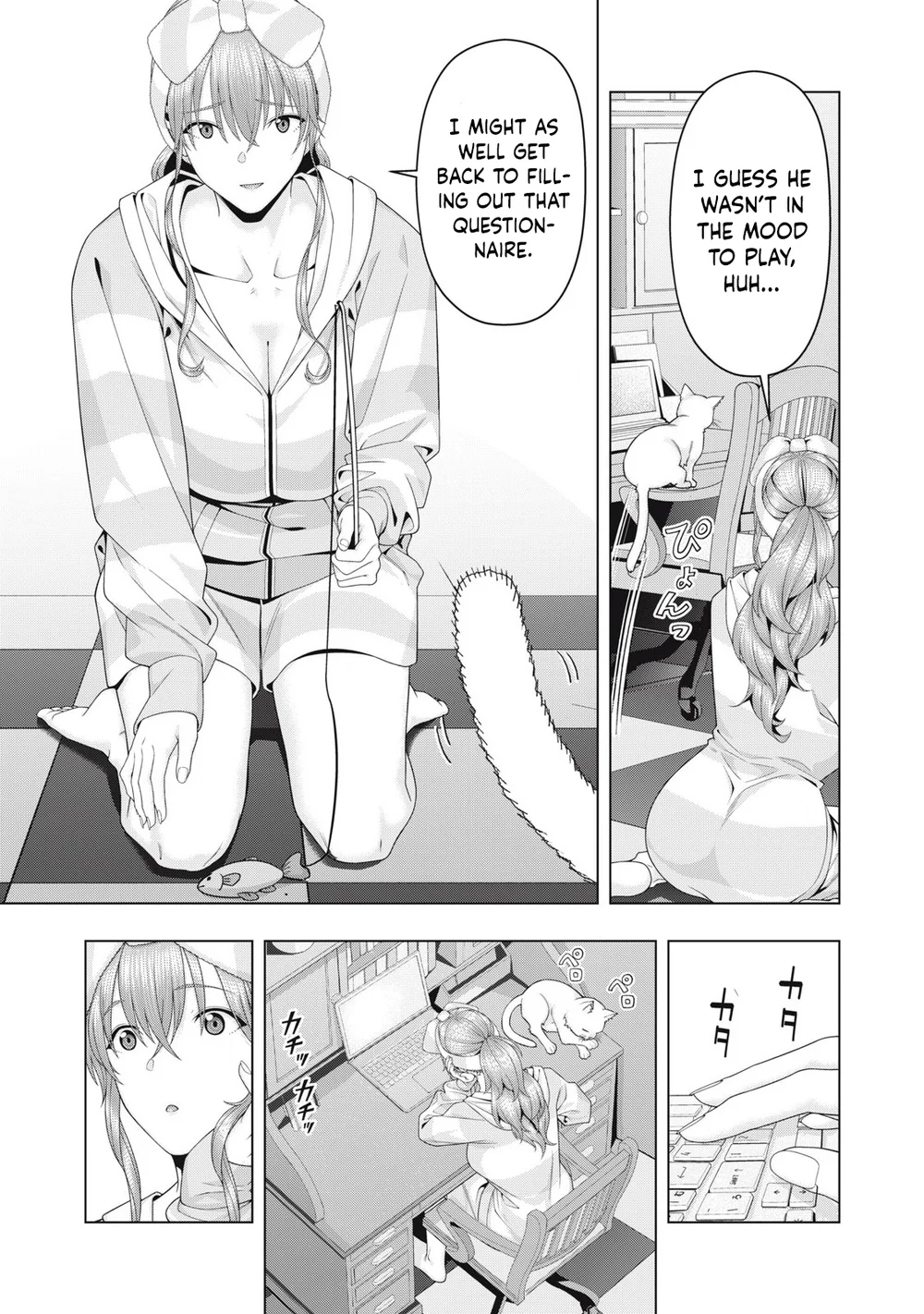 My Girlfriend S Friend chapter 103 page 4
