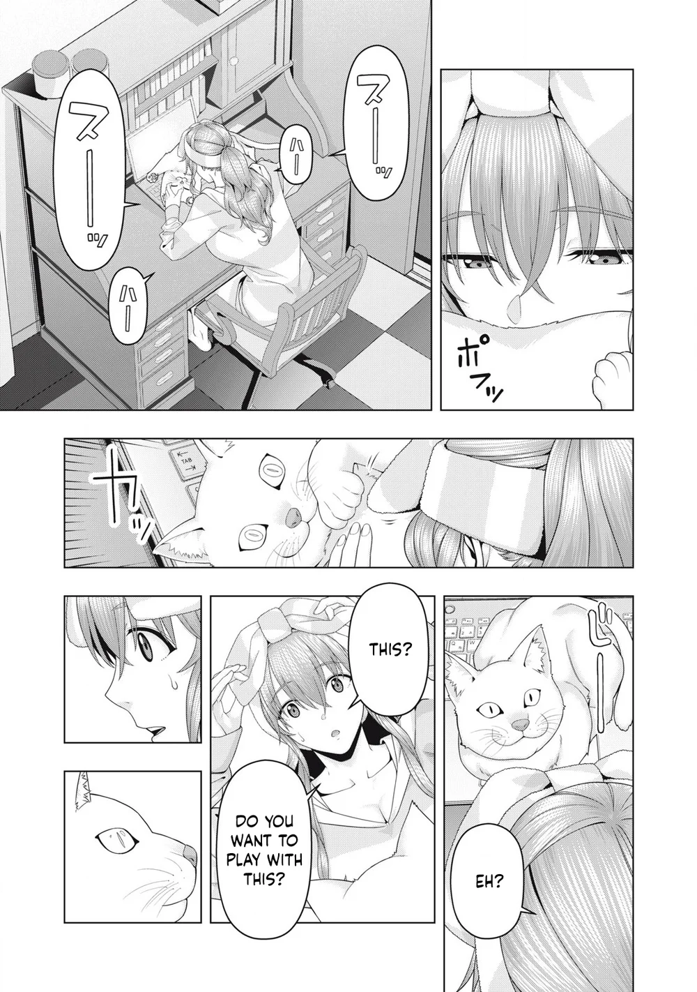 My Girlfriend S Friend chapter 103 page 6