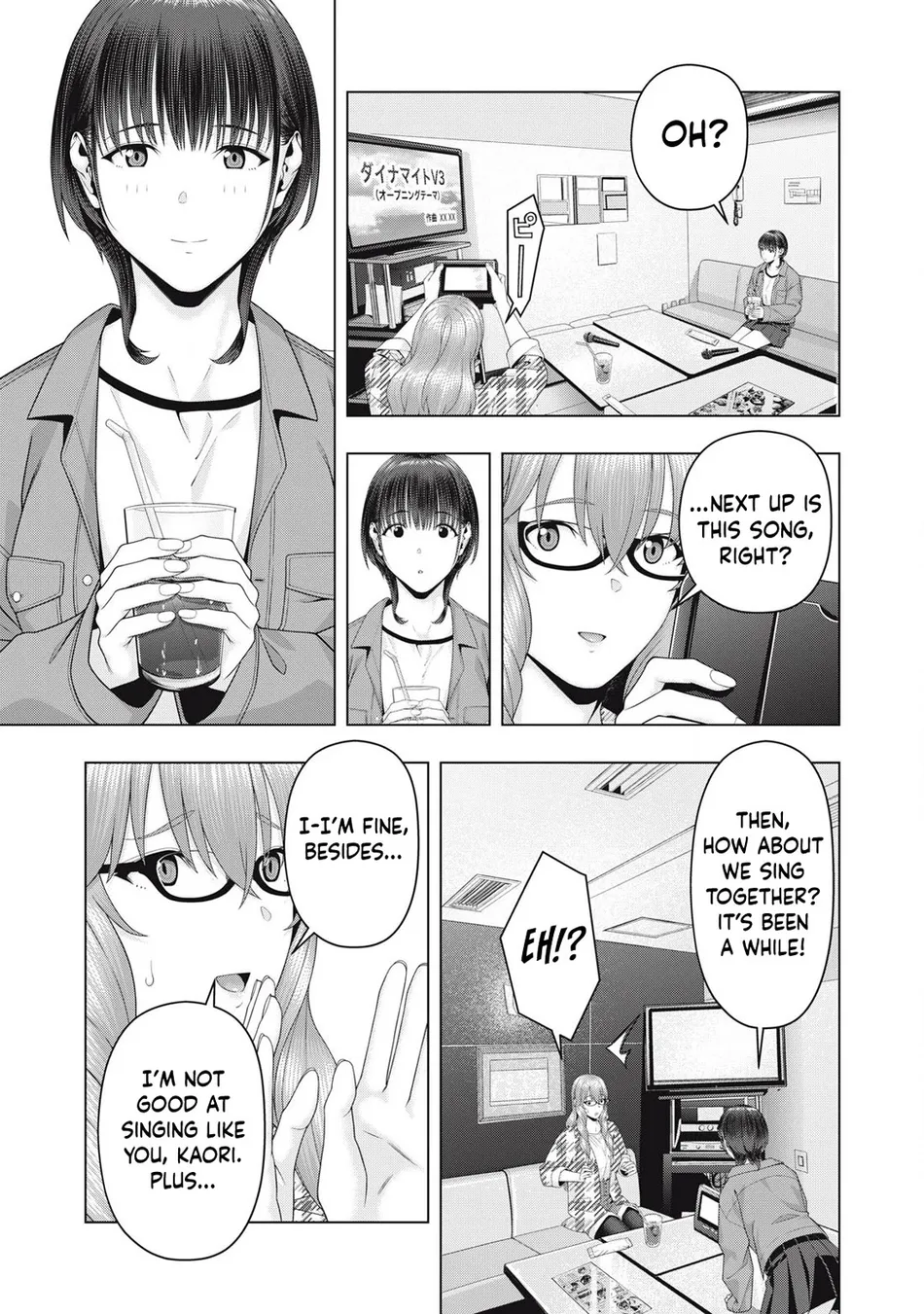 My Girlfriend S Friend chapter 104 page 4