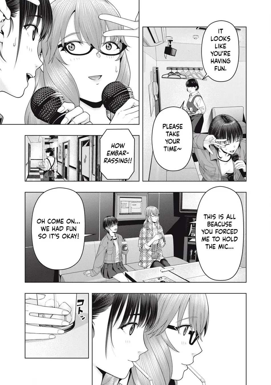 My Girlfriend S Friend chapter 104 page 6