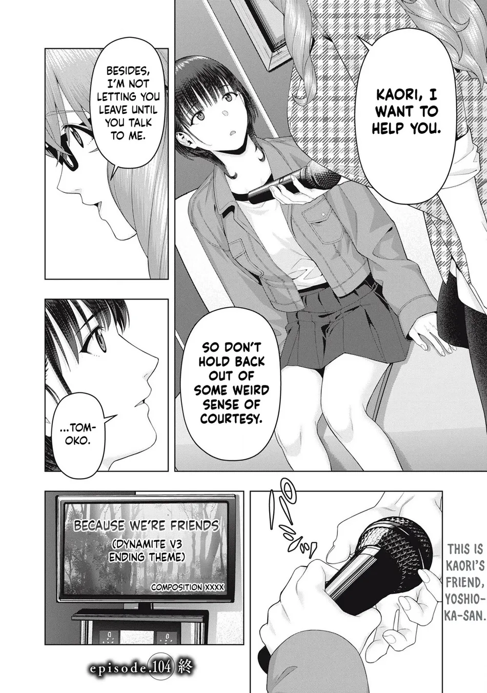 My Girlfriend S Friend chapter 104 page 9