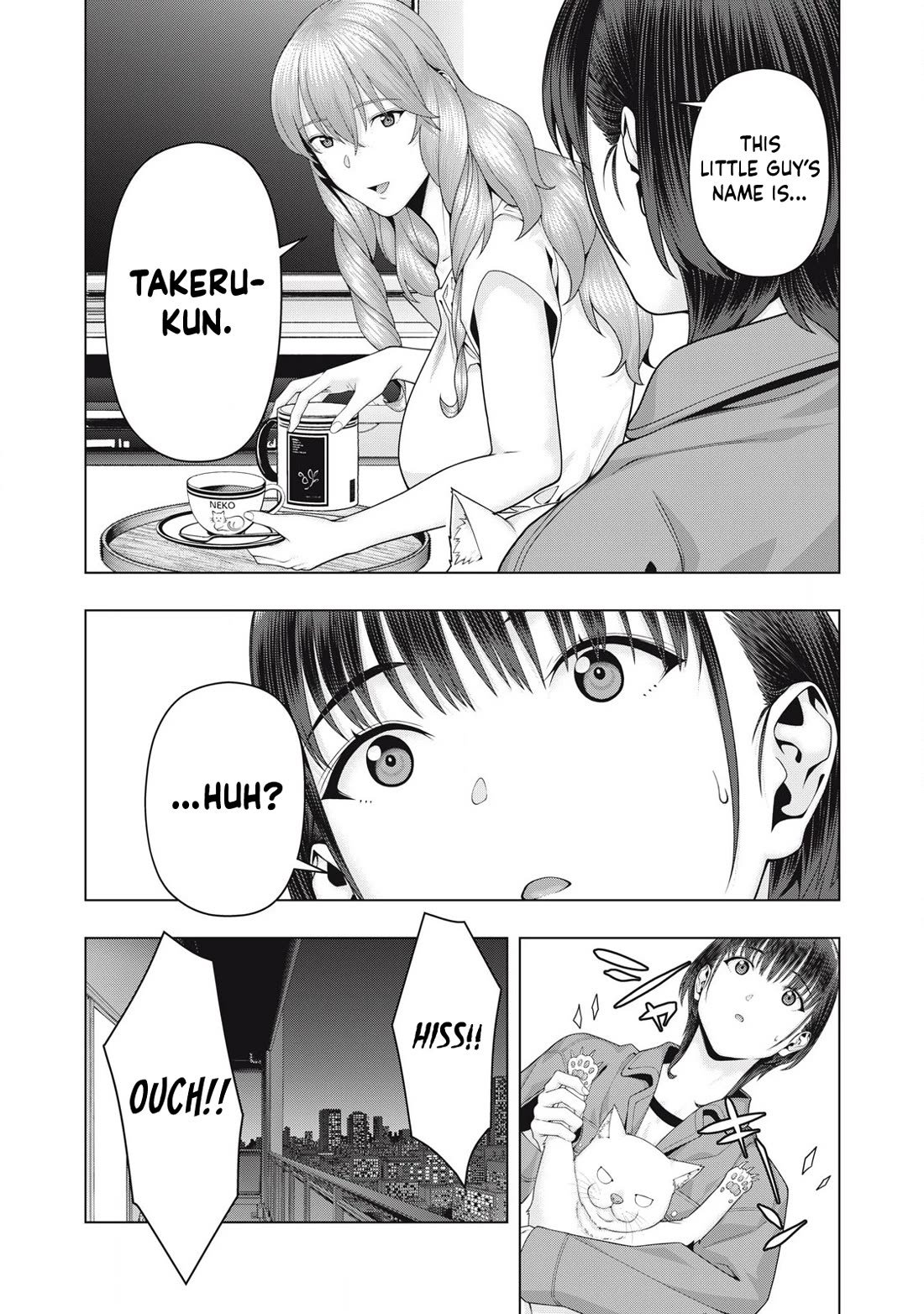 My Girlfriend S Friend chapter 105 page 4