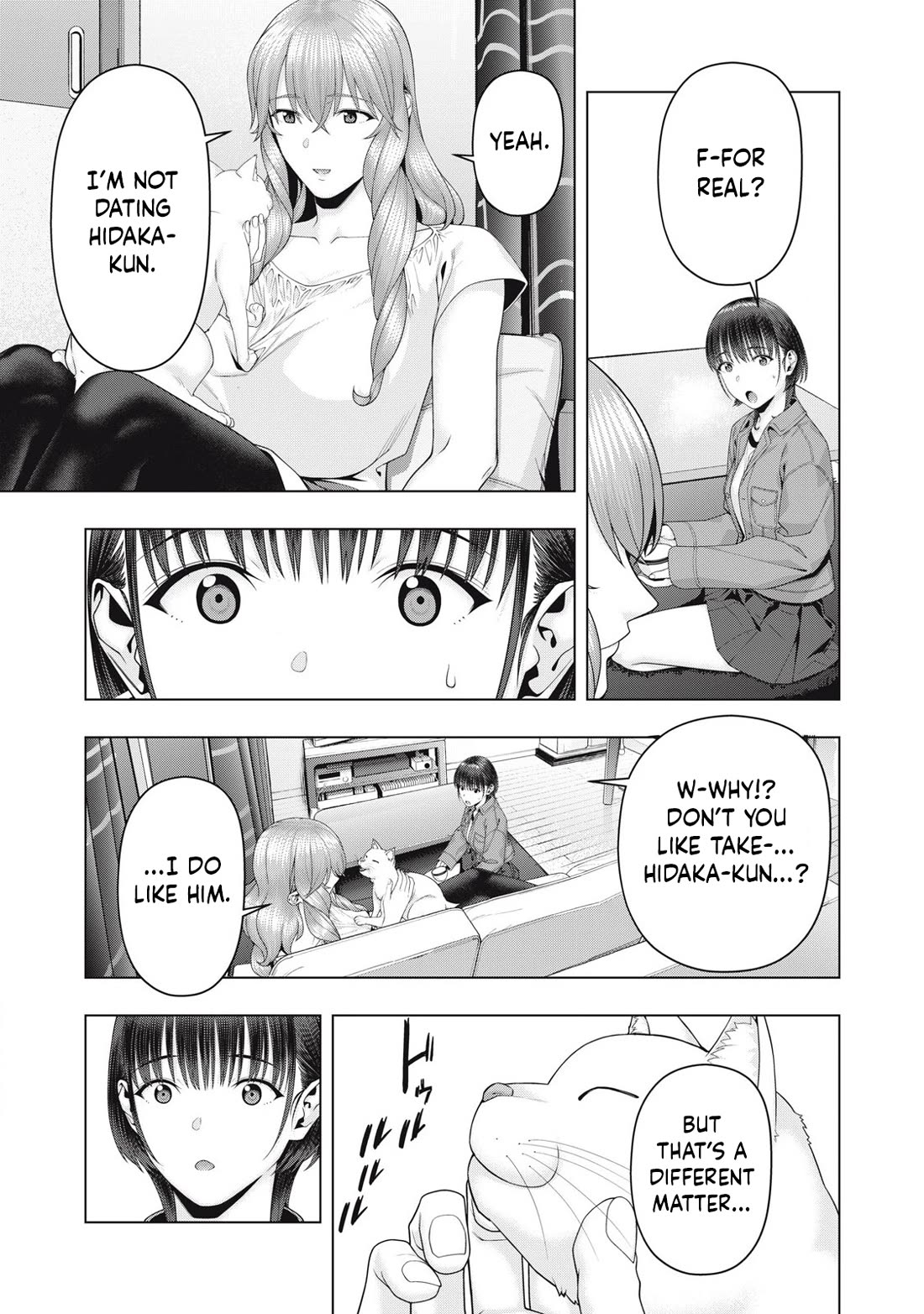 My Girlfriend S Friend chapter 105 page 6