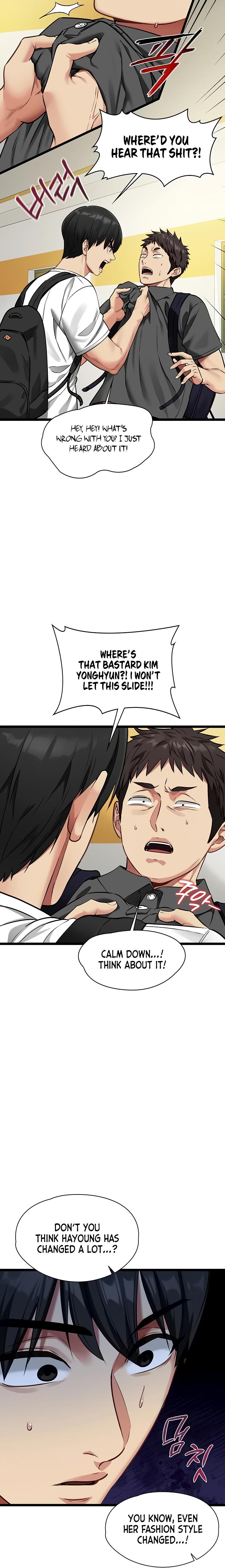 My Girlfriend Was Already Fully Trained chapter 1 page 22