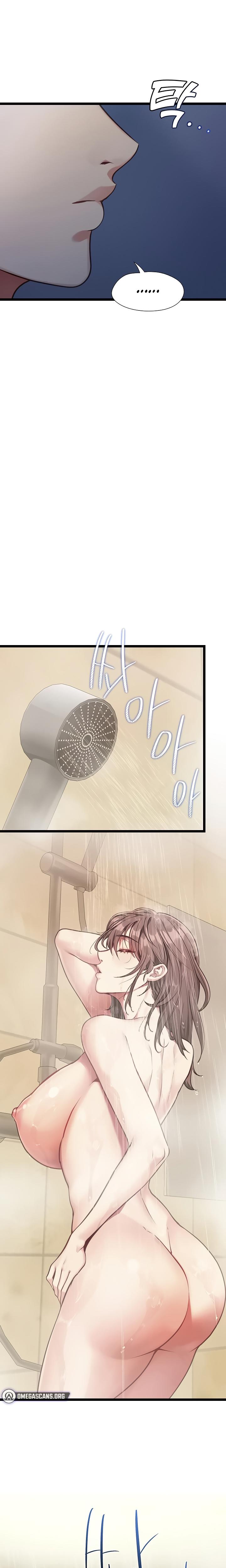 My Girlfriend Was Already Fully Trained chapter 2 page 8