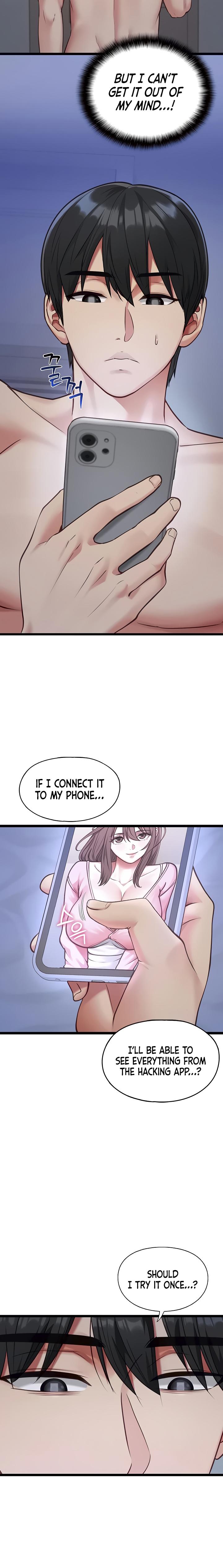 My Girlfriend Was Already Fully Trained chapter 2 page 10