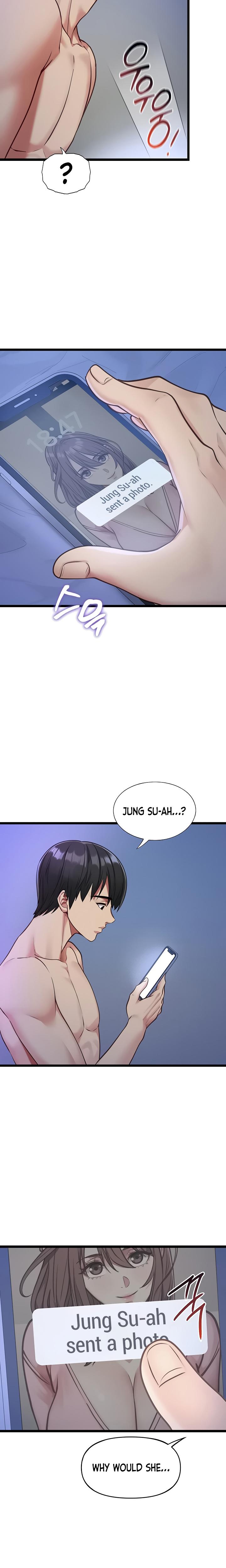 My Girlfriend Was Already Fully Trained chapter 2 page 12