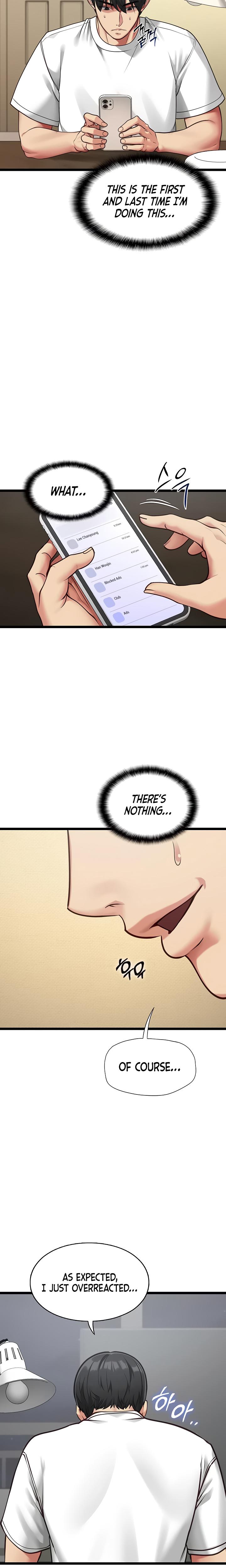 My Girlfriend Was Already Fully Trained chapter 2 page 23