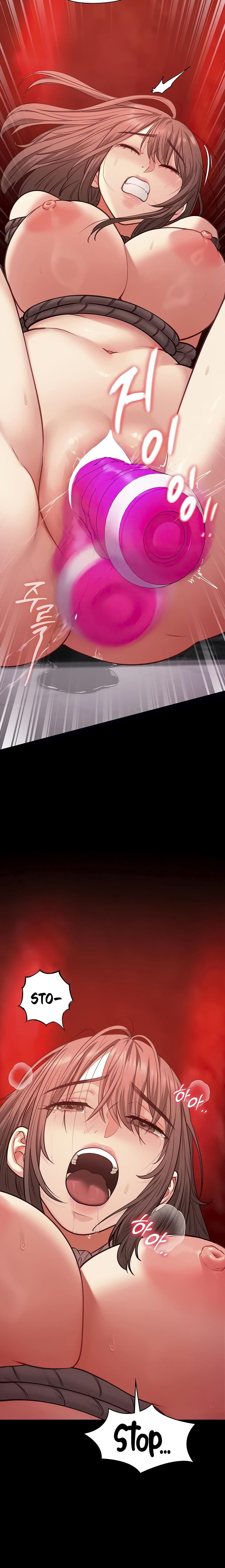 My Girlfriend Was Already Fully Trained chapter 5 page 10