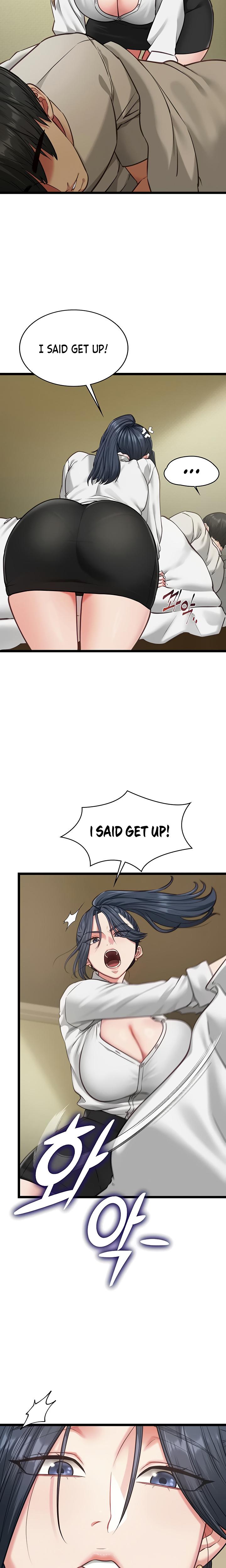 My Girlfriend Was Already Fully Trained chapter 7 page 5