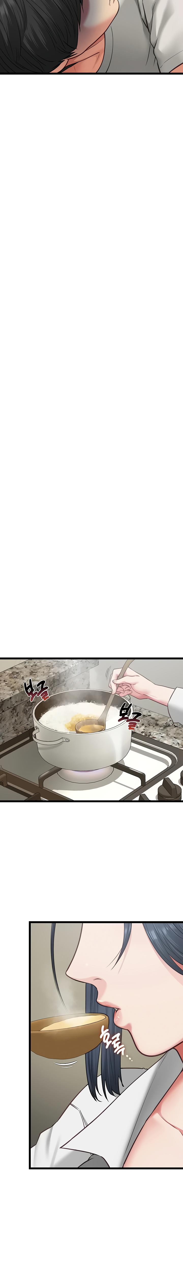 My Girlfriend Was Already Fully Trained chapter 7 page 7