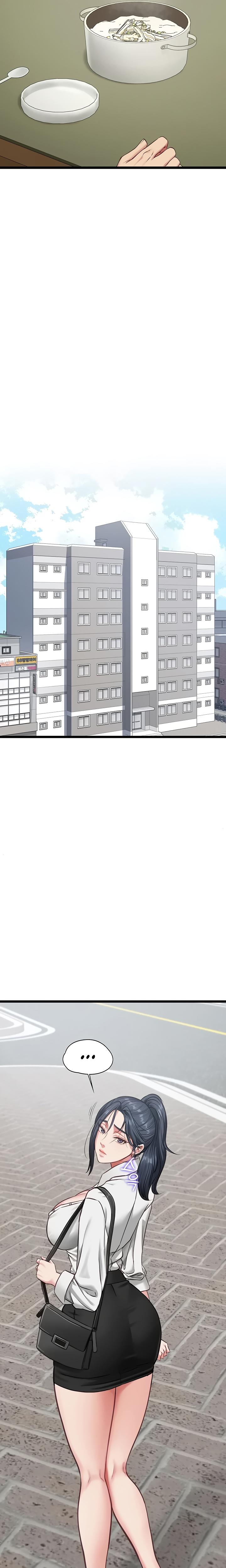 My Girlfriend Was Already Fully Trained chapter 7 page 16