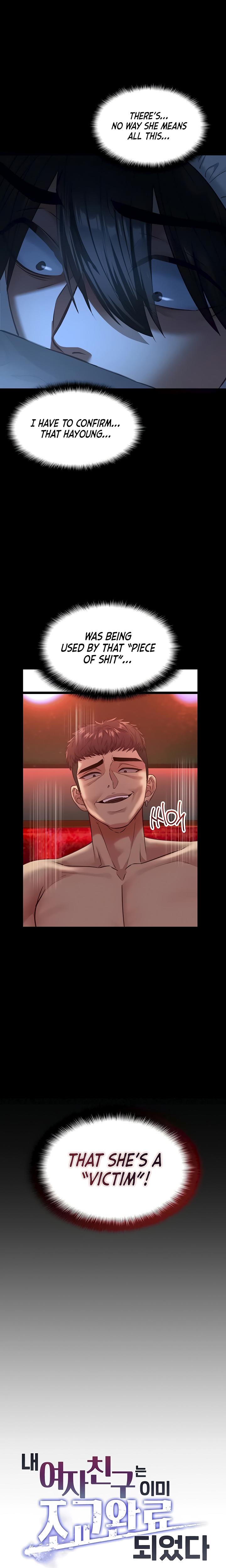My Girlfriend Was Already Fully Trained chapter 8 page 7