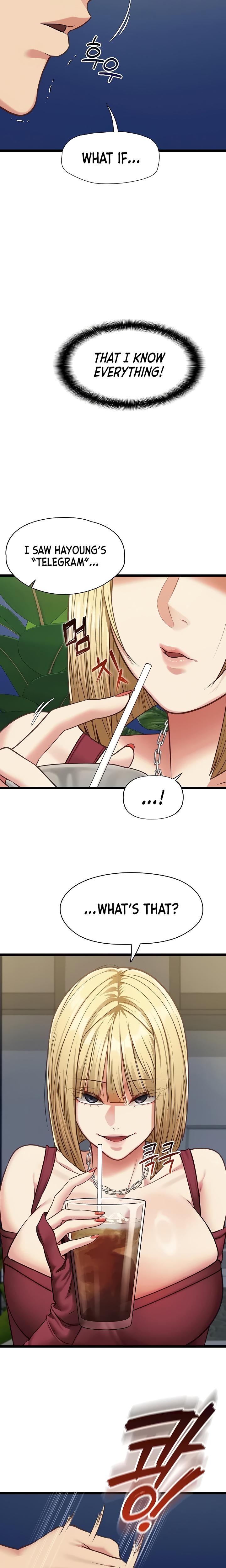 My Girlfriend Was Already Fully Trained chapter 8 page 15