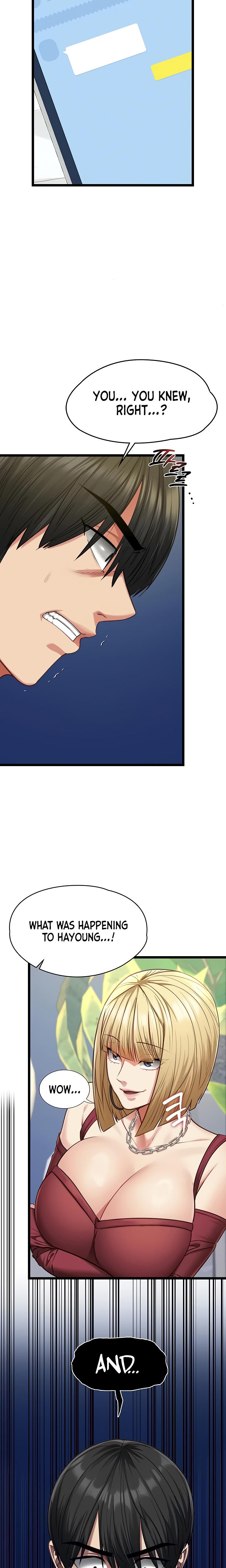 My Girlfriend Was Already Fully Trained chapter 8 page 17