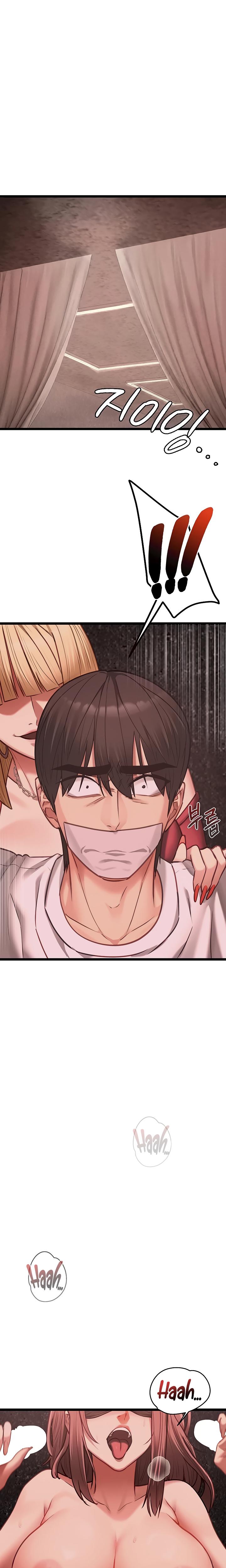 My Girlfriend Was Already Fully Trained chapter 10 page 8