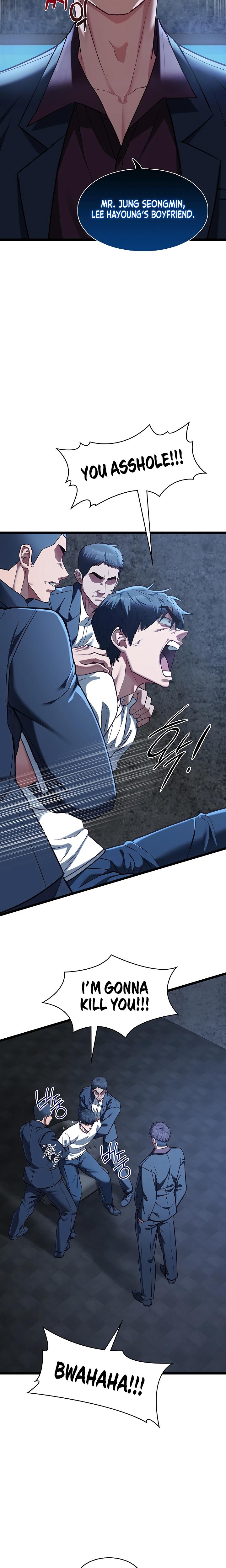 My Girlfriend Was Already Fully Trained chapter 12 page 4