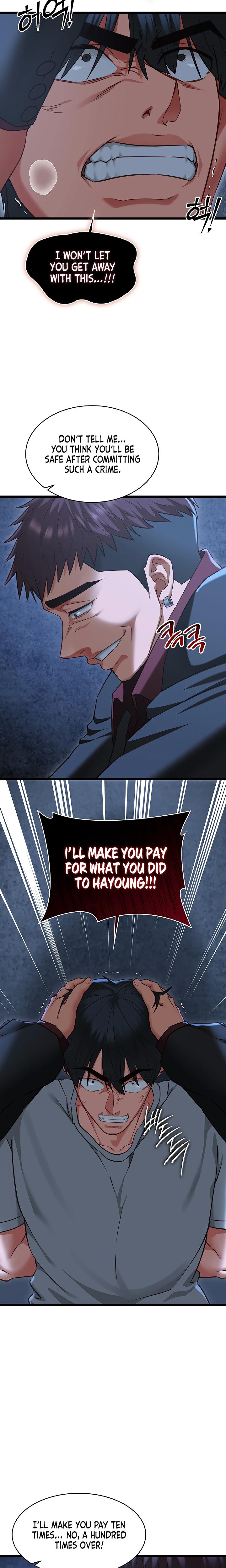 My Girlfriend Was Already Fully Trained chapter 12 page 7